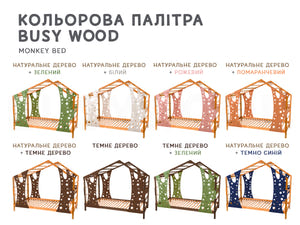 Montessori Kletterbett für Kinder - BUSYWOOD Monkey Bed mit Füßen und Lattenrost